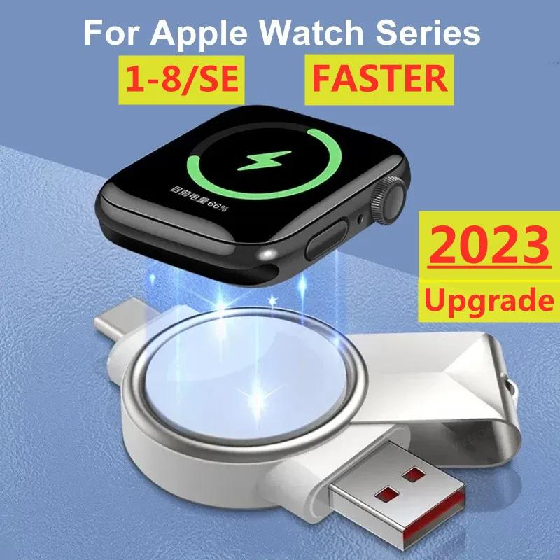 2 in 1 ڱ   Apple Watch ø 8 7 6 5 4 3 2 1 SE USB USB-C  ̼ iWatch 5 4
